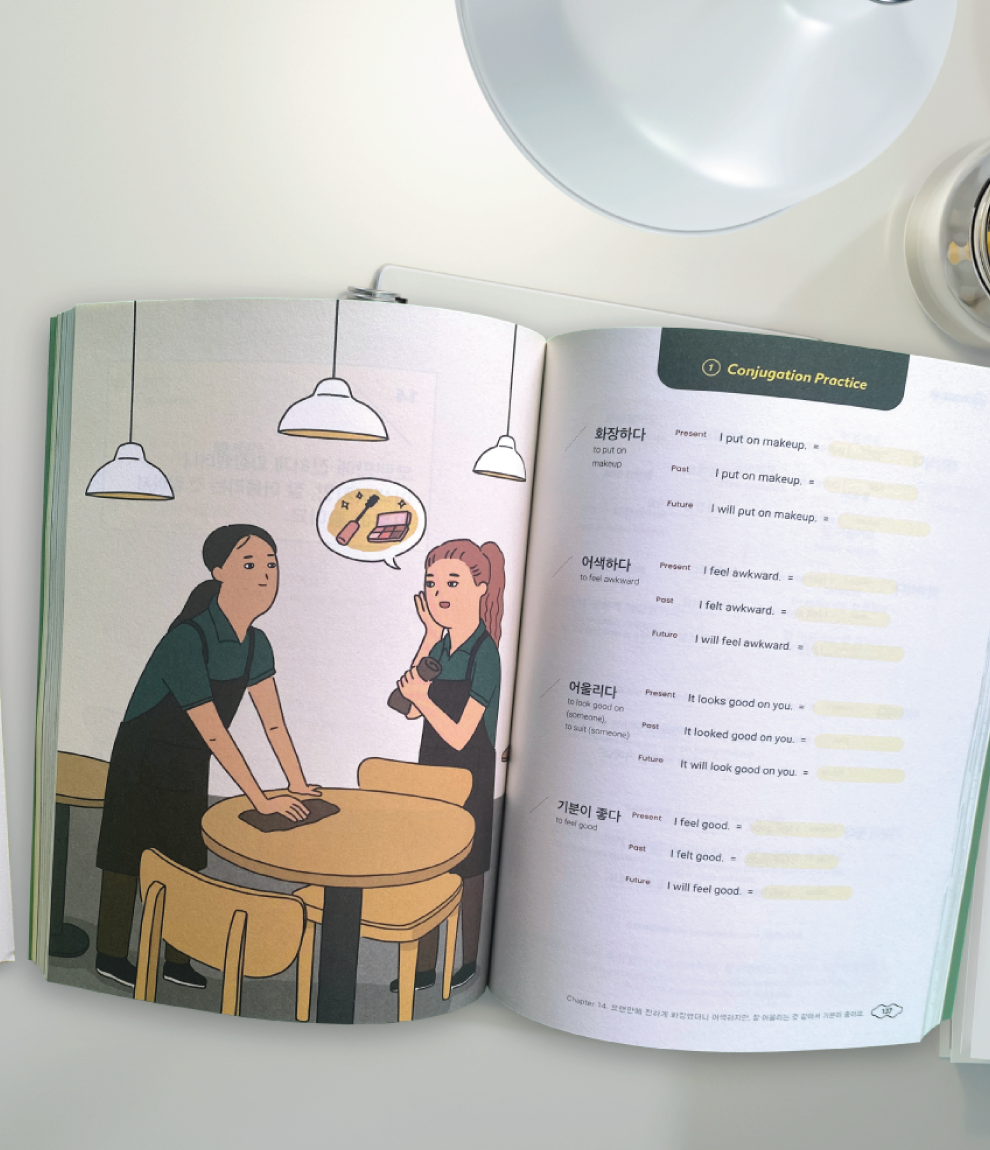 Build and Extend your Korean Sentences - Miroi Store