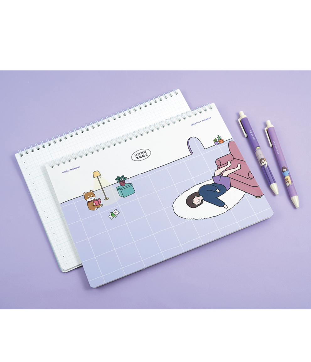 Planner Anual - Tamaño grande - Miroi Store