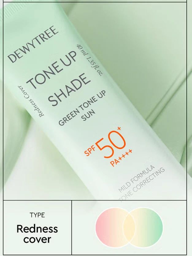 DEWYTREE Tone Up Shade 50 mL - Miroi Store