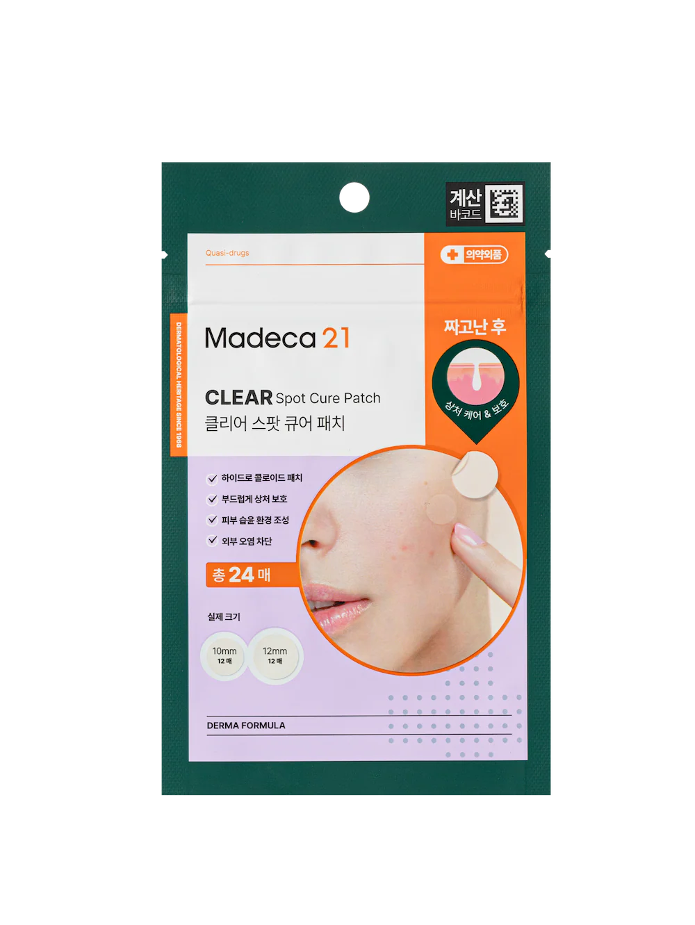 Madeca21 Clear Spot Cure Patch - Miroi Store