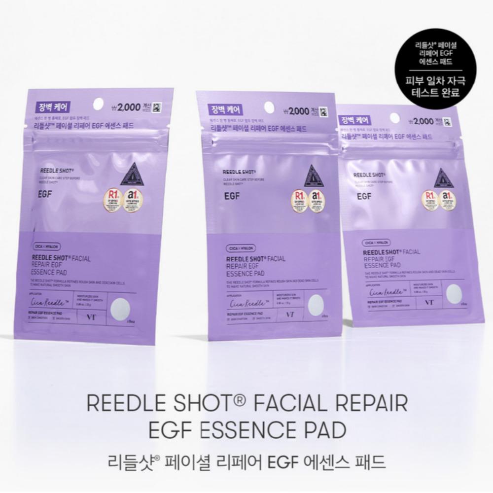 VT Reedle Shot Facial Repair EGF Essence Pad - Miroi Store