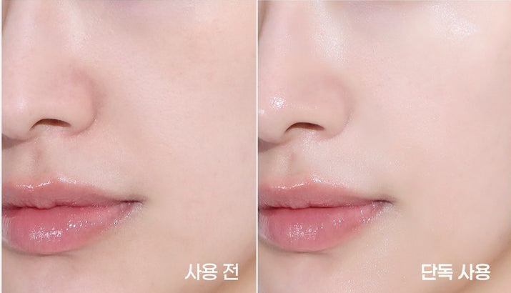 Twoedit Prebase de Maquillaje Banzil Fitting Base