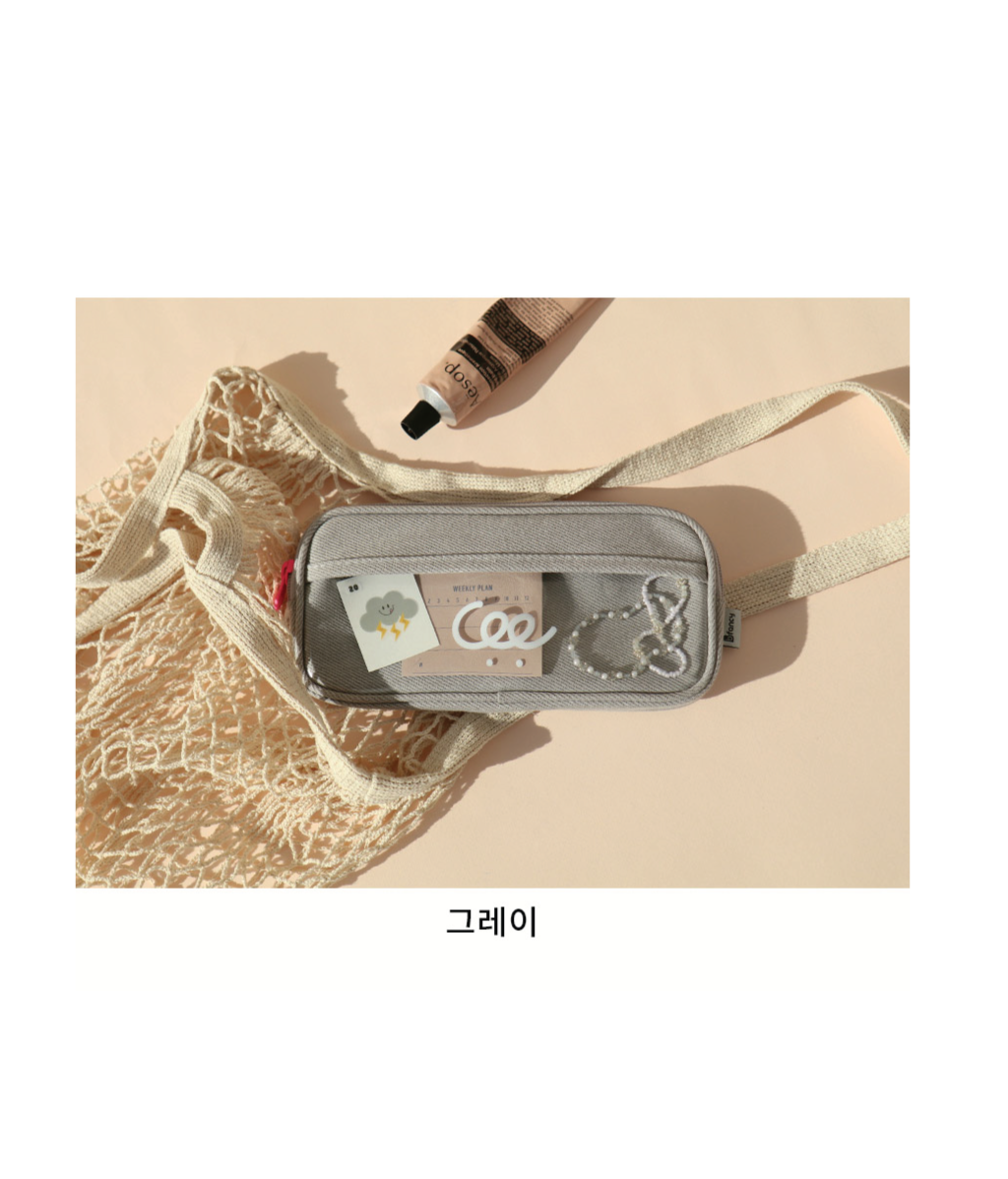 Estuche - Bfancy - Miroi Store