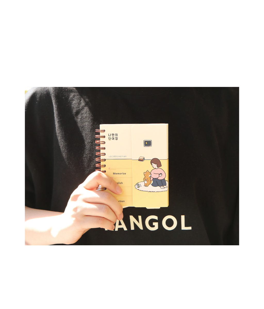 Libreta Vocabulario - Bori Nuna - Miroi Store