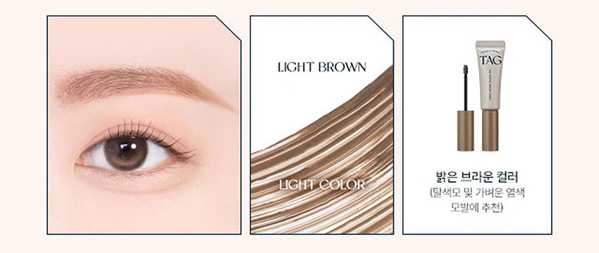 TAG Air Fixing Brow Cara - Miroi Store