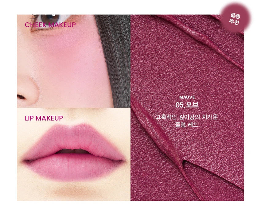 Son & Park Blur Balm - Miroi Store