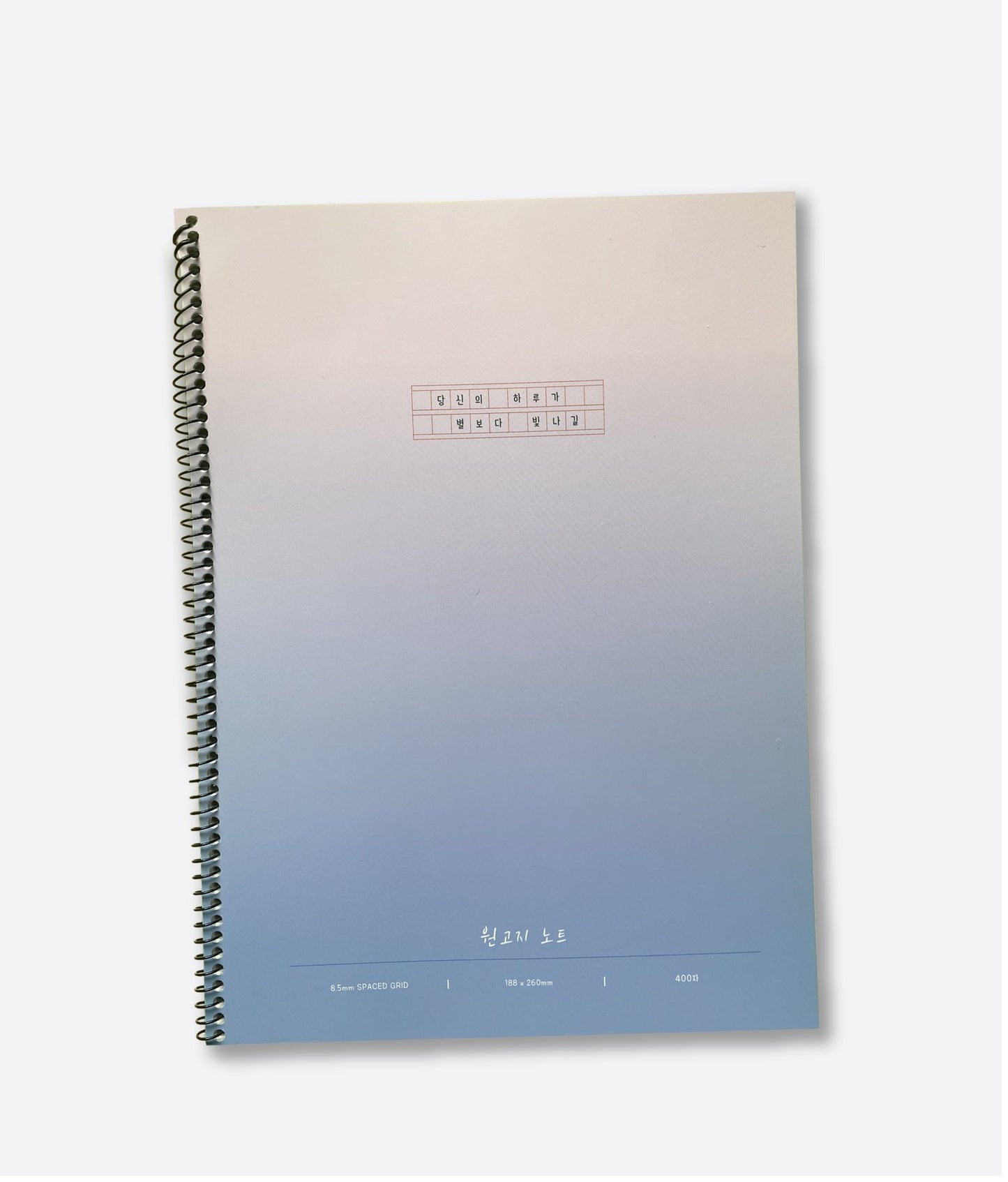 Libreta para escritura coreana - 원고지 노트 - Miroi Store