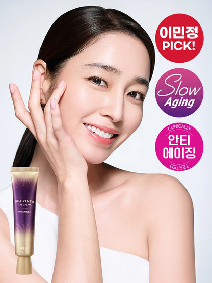 AHC Age Renew Eye Cream Wrinkle - Miroi Store