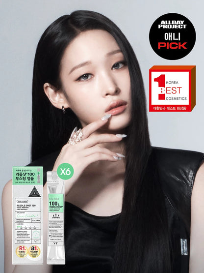 VT Reedle Shot 100 — Facial Boosting First Ampoule (Cica × Hyalon) - Miroi Store