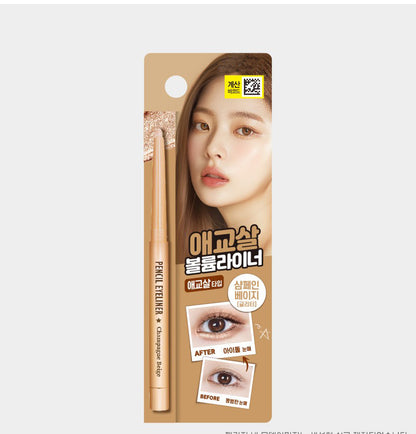 The Bom Lápiz Iluminador para Aegyo-Sal Champagne Beige