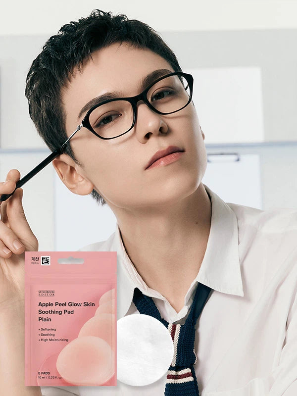 SUNGBOON EDITOR Apple Peel Glow Skin Soothing Pad - 8 Pads - Miroi Store