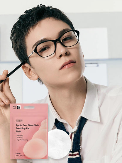 SUNGBOON EDITOR Apple Peel Glow Skin Soothing Pad - 8 Pads - Miroi Store