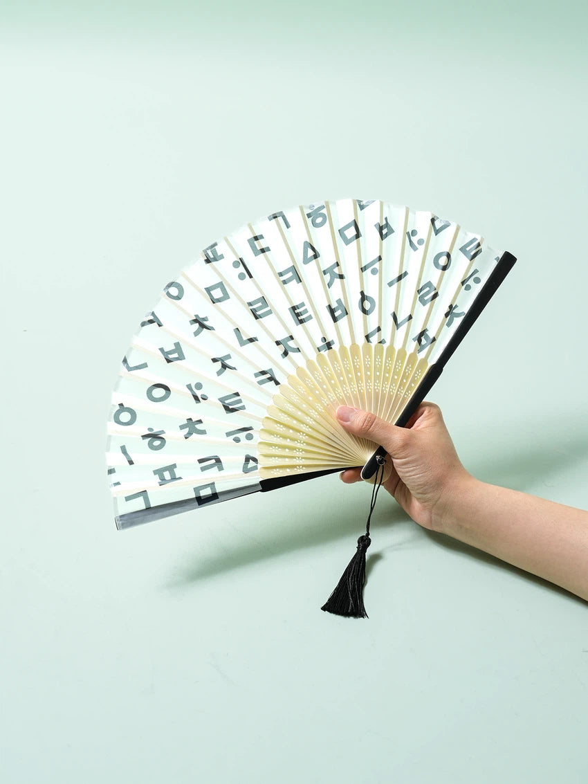Abanico Plegable de Bambú con Diseño Hangul