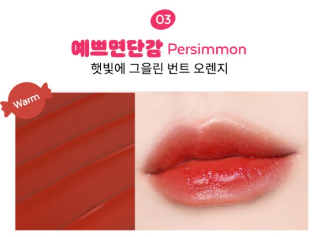 Apieu The Pure Candy Glossy Tint 4 ml - Miroi Store