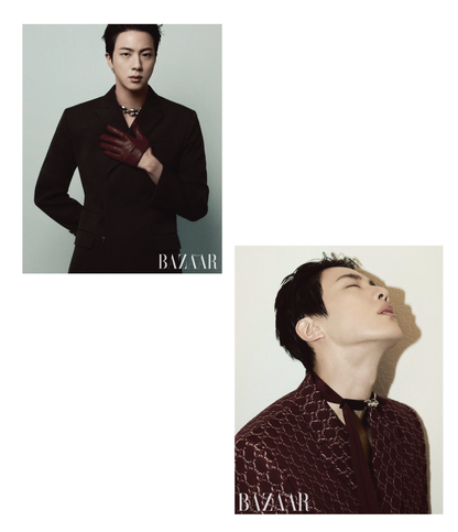 Harper's Bazaar Korea - Jin