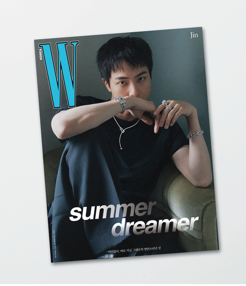 Revista W - Jin