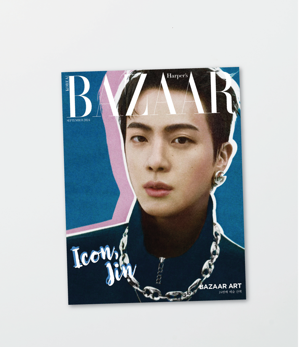 Harper's Bazaar Korea - Jin