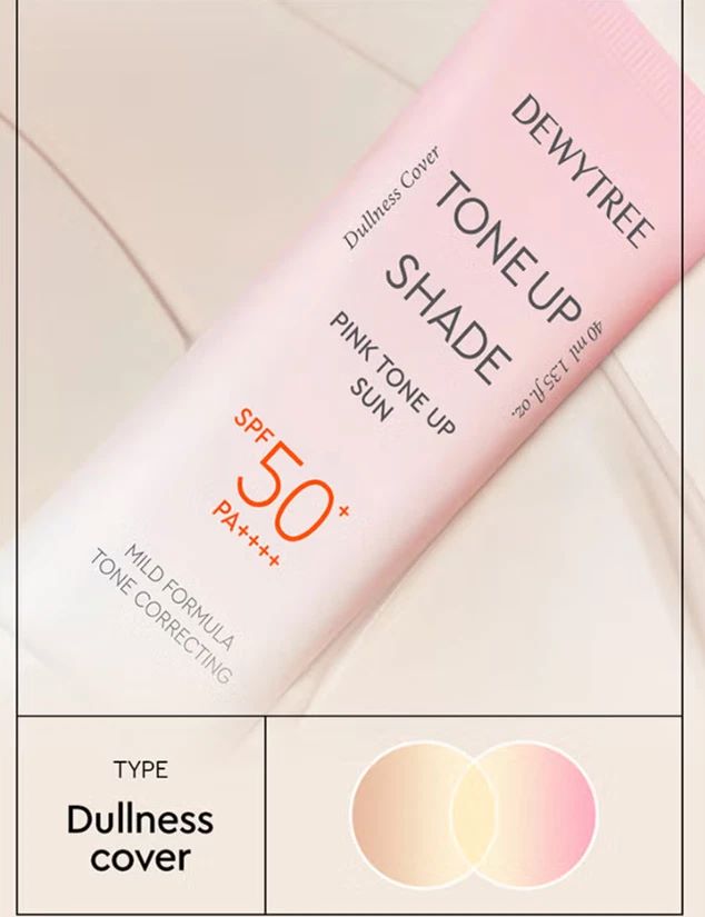 DEWYTREE Tone Up Shade 50 mL - Miroi Store