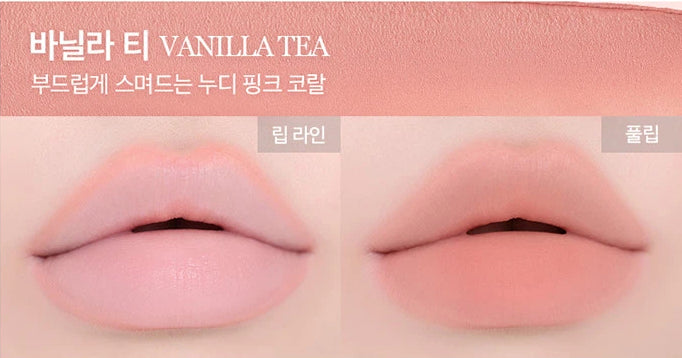 IPKN Tinta para Labios Personal Detail Lip Smudger