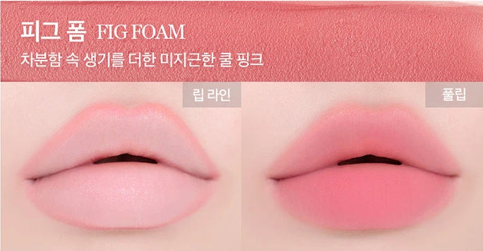 IPKN Tinta para Labios Personal Detail Lip Smudger