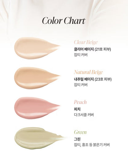 Drop Be Colors Color Pick Concealer — 4.5 g - Miroi Store