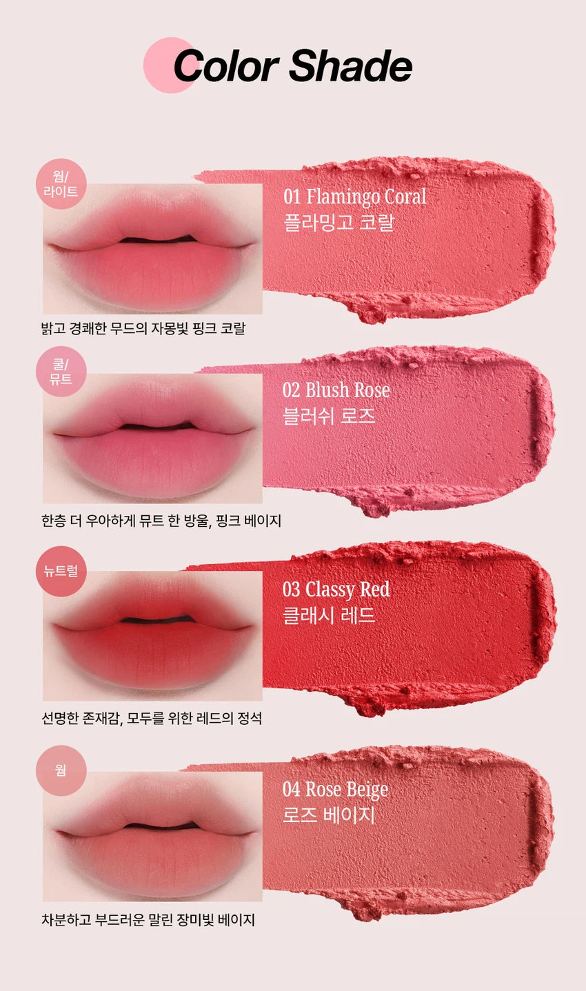 VOV Labial Cashmere Lipstick