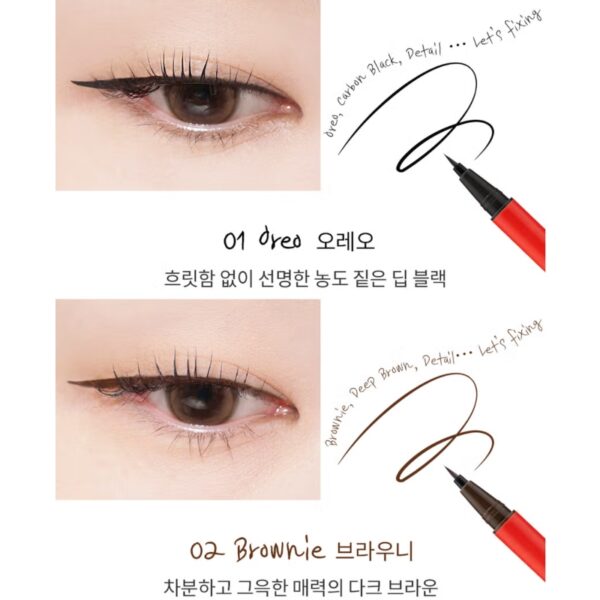 Merzy Let’s Fixing Pen Eyeliner - Miroi Store