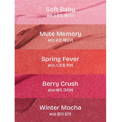 Dear Thing Milk Touch Blurry Effect Smooth Touch Pod 5 g - Miroi Store