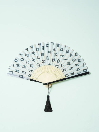 Abanico Plegable de Bambú con Diseño Hangul