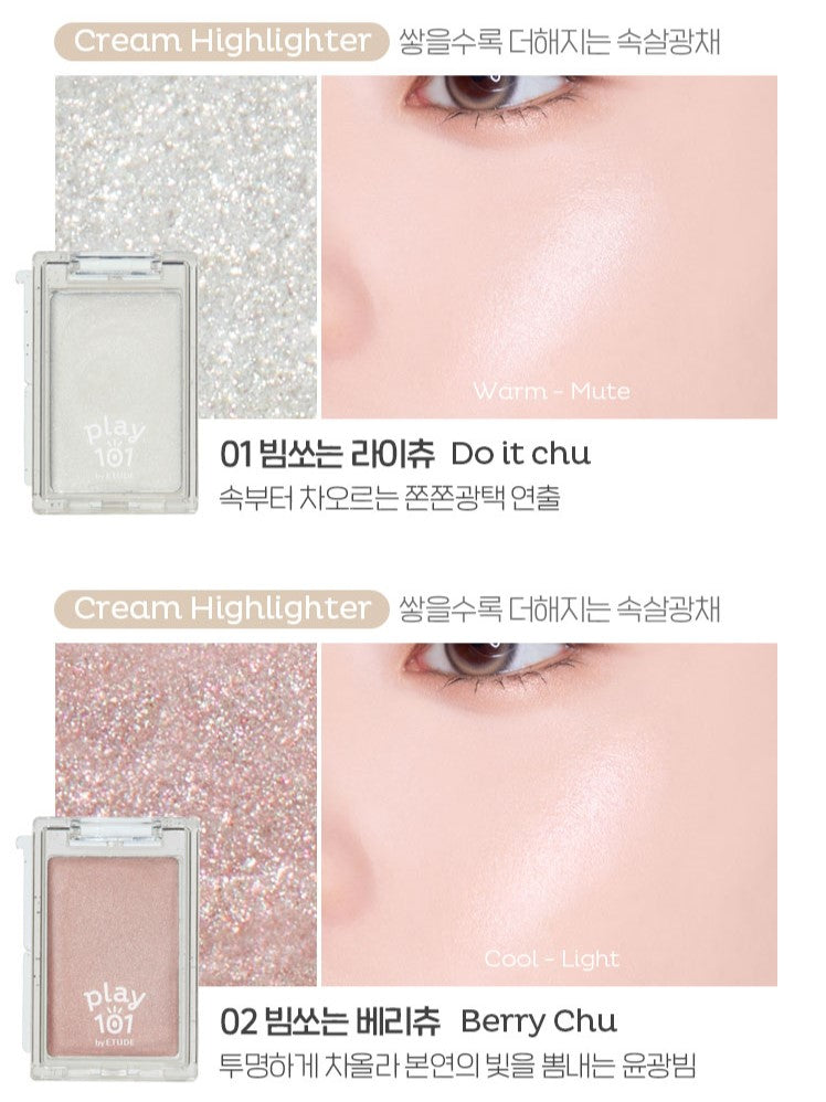 Play 101 by ETUDE Multi Blending Piece Highlighter - Miroi Store