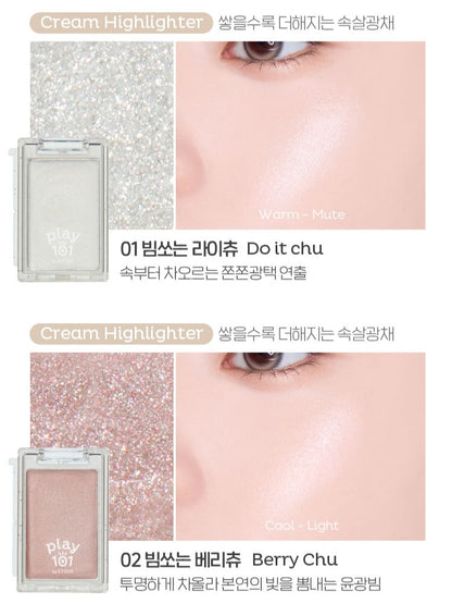 Play 101 by ETUDE Multi Blending Piece Highlighter - Miroi Store