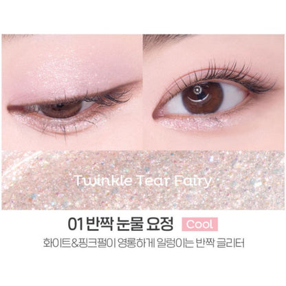 Play 101 by ETUDE Jewel Glitter Liner - Miroi Store