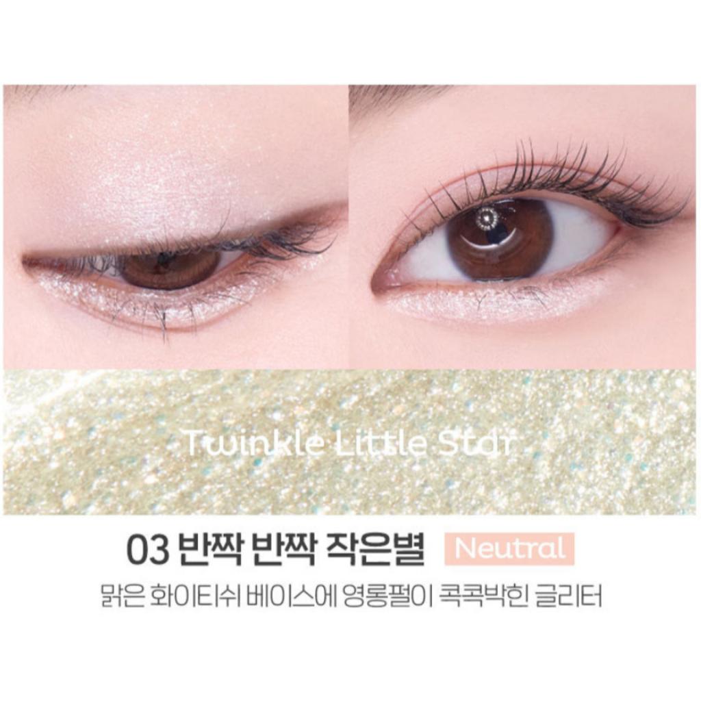 Play 101 by ETUDE Jewel Glitter Liner - Miroi Store