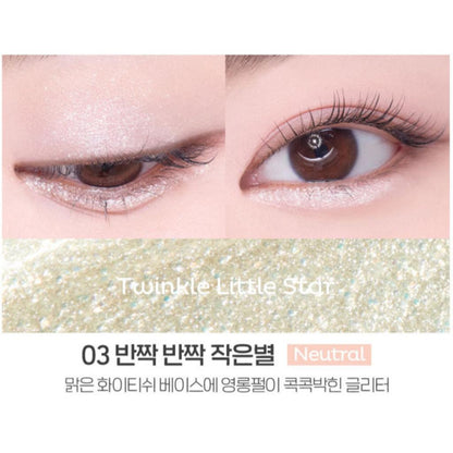 Play 101 by ETUDE Jewel Glitter Liner - Miroi Store