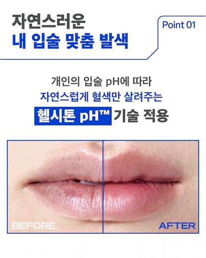 Prep by B.Ready Healthy Tone Moist Lip Balm - Miroi Store