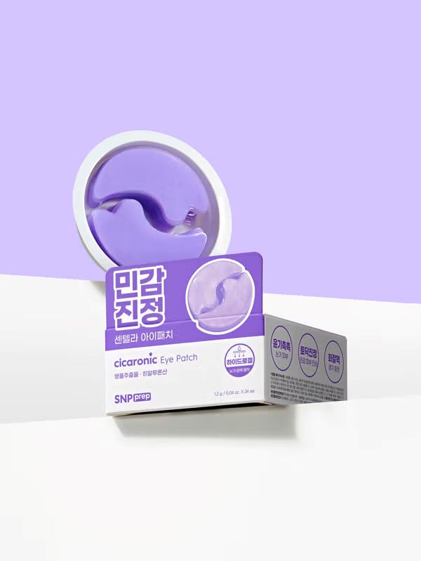 SNP Prep Cicaronic Eye Patch - Miroi Store