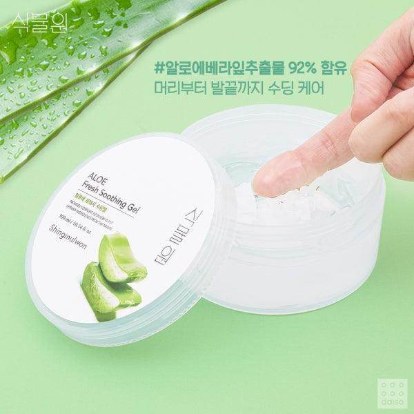 Shingmulwon ALOE Fresh Soothing Gel 300 mL - Miroi Store