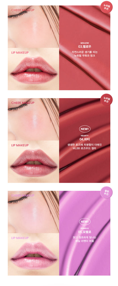 Son & Park Color Balm - Miroi Store