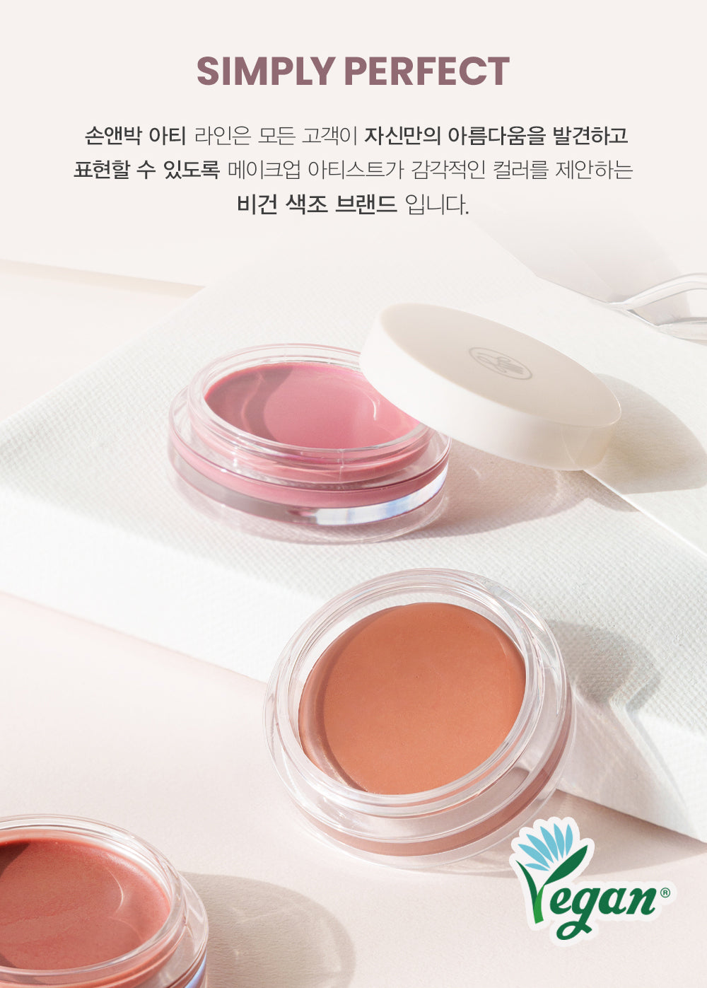 Son & Park Color Balm - Miroi Store