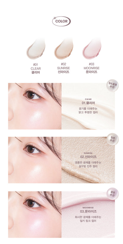 Son & Park Highlighter Balm - Miroi Store