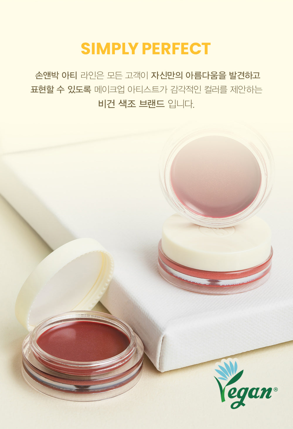 Sparkle Balm – Son & Park - Miroi Store