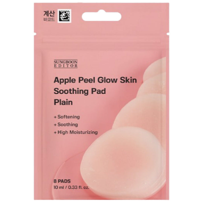 SUNGBOON EDITOR Apple Peel Glow Skin Soothing Pad (Plain) – 8 Pads - Miroi Store