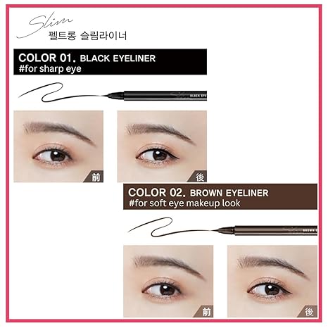 Thebom Slim Eyeliner - Miroi Store