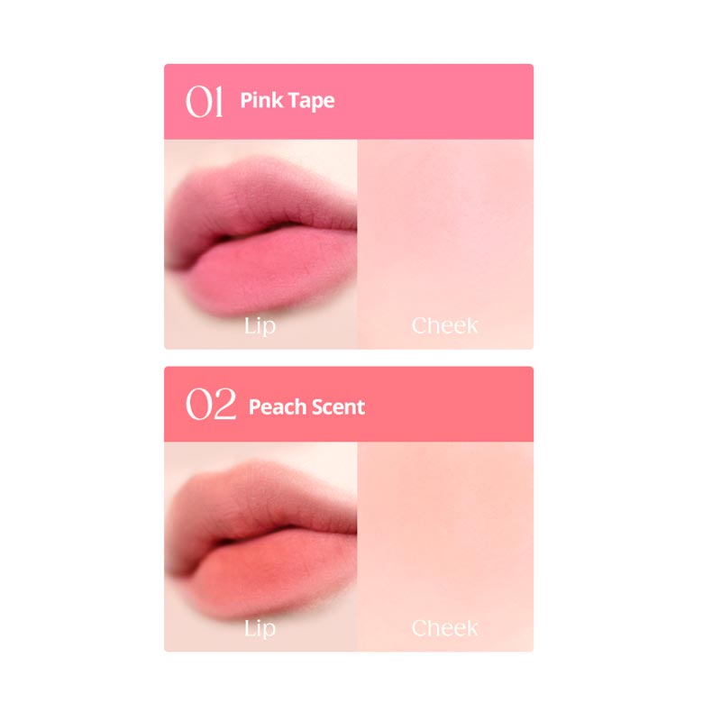 Clio Twinkle Pop Blur Mud Pot - Miroi Store