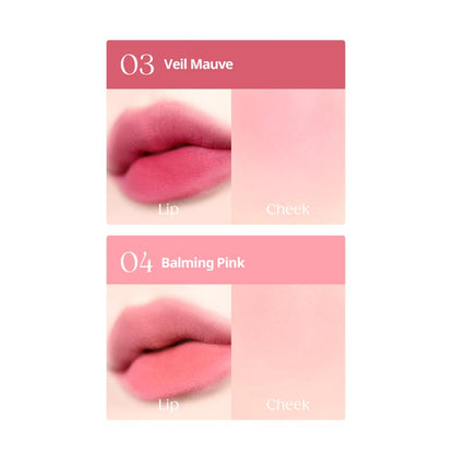 Clio Twinkle Pop Blur Mud Pot - Miroi Store