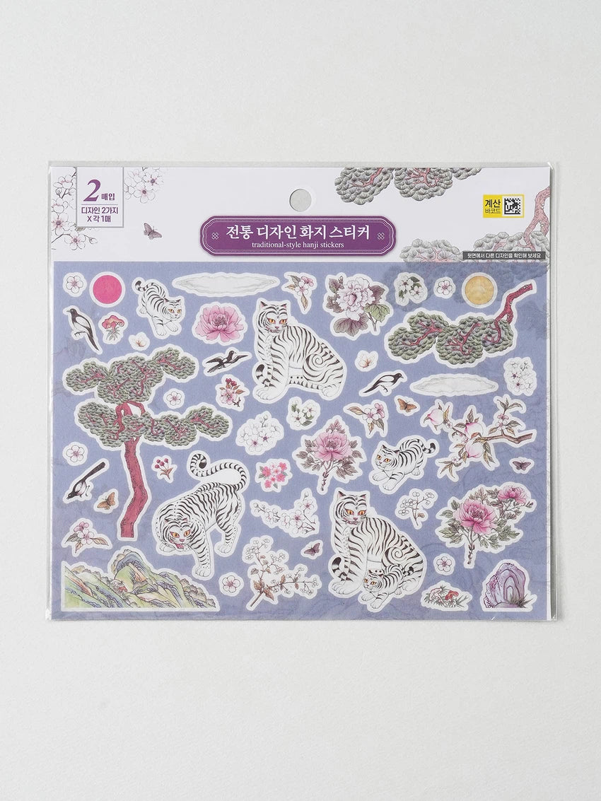Stickers Hanji Estilo Tradicional - Miroi Store