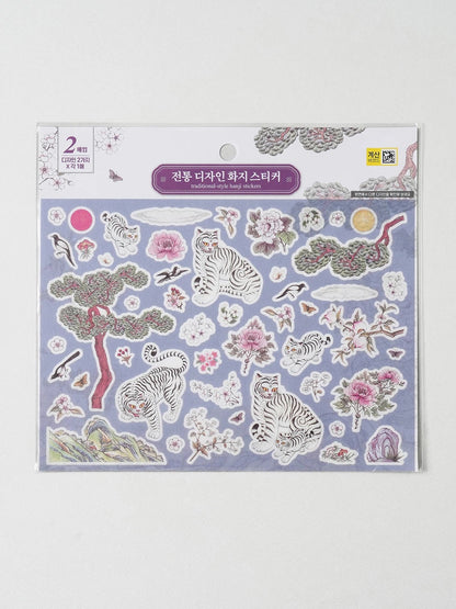 Stickers Hanji Estilo Tradicional - Miroi Store