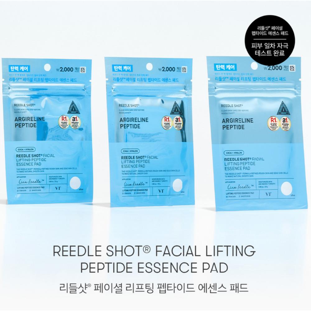 VT Cica x Hyalon Reedle Shot Facial Lifting Peptide Essence Pad - Miroi Store