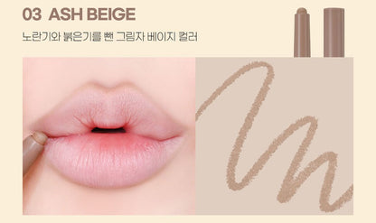 Clio Twinkle Pop Over Lip Pencil - Miroi Store