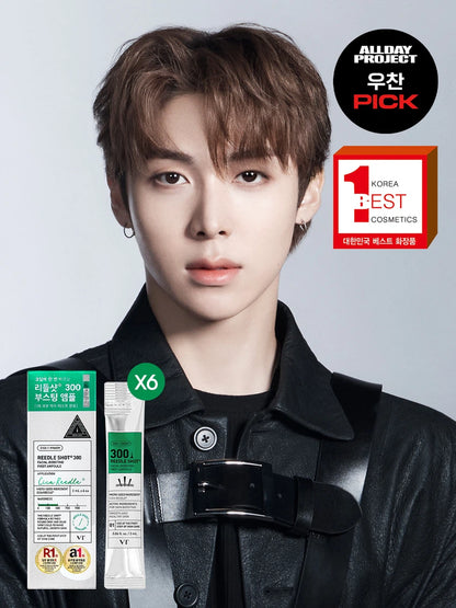 VT Cica × Hyalon Reedle Shot 300 — Facial Boosting Microagujas - Miroi Store